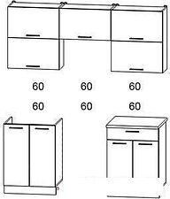 Кухня Интерлиния Мила Gloss 60-18 (ваниль/шоколад)