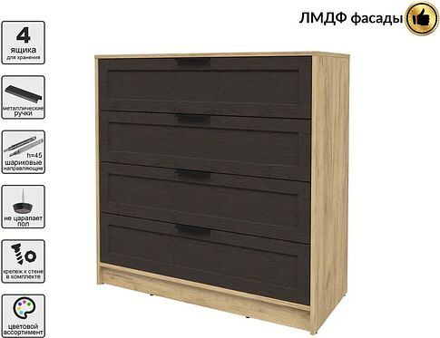 Комод Интерлиния Концепт Тренд КТ-К100 (дуб золотой/дуб английский)