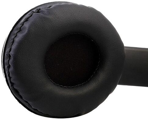 Наушники Ergolux ELX-BTHP01-C02