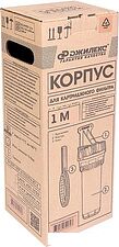 Корпус Джилекс 1 М 9053