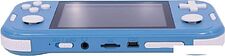 Игровая приставка PGP AIO Union C35b