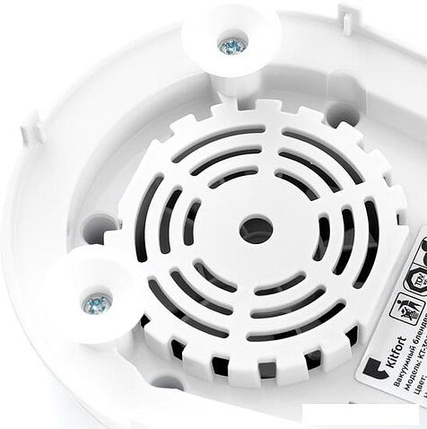 Стационарный блендер Kitfort KT-3059-3