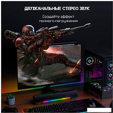 Акустика Onikuma L16 Aurora