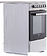 Кухонная плита BEKO FSS 57100 GX