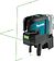 Лазерный нивелир Makita SK106GDZ (без АКБ)