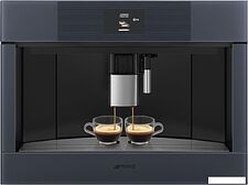 Кофемашина Smeg CMS4104G