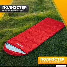 Спальный мешок Sundays ZC-SB010 (2шт, красный)