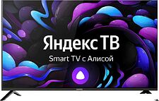 Телевизор CENTEK CT-8750 Smart