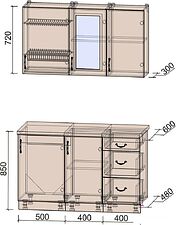 Готовая кухня Интерлиния Мила Крафт 1.3 Б (дуб английский/дуб полярный)