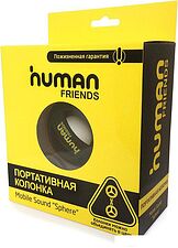 Портативная колонка Human Friends Sphere (черный)