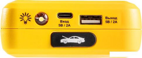 Портативное пусковое устройство Kolner KBJS 450/12