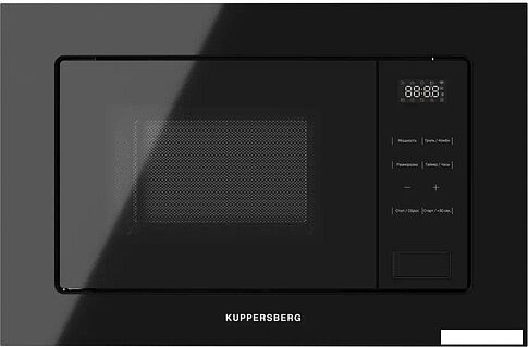 Микроволновая печь KUPPERSBERG HMW 626 B