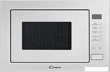 Микроволновая печь Candy MICG25GDFW