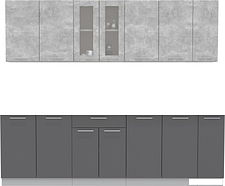 Готовая кухня Интерлиния Мила 25 без столешницы (бетон/антрацит)