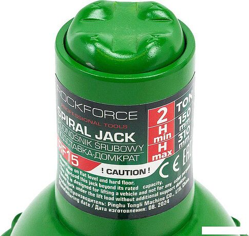 Домкрат-подставка RockForce RF-RF15 (60080)