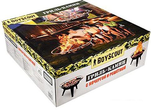 Гриль BoyScout 61248