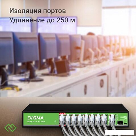 Неуправляемый коммутатор Digma DSP216F-1G-1C-R300