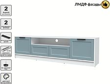 Тумба Интерлиния ТВ Концепт Тренд КТ-ТВ4-50 (белый платинум/океан)