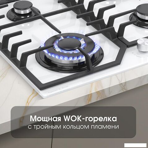 Варочная панель Zigmund & Shtain M 32.6 W