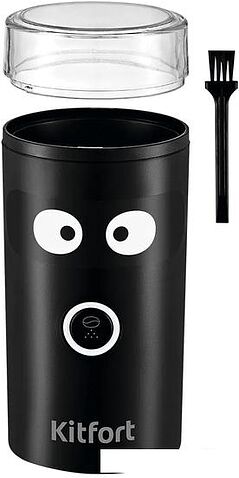 Электрическая кофемолка Kitfort KT-798