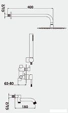 Душевая система  Vieir 403564S