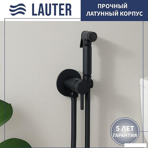 Гигиенический душ Lauter Jet 21TZ232BM