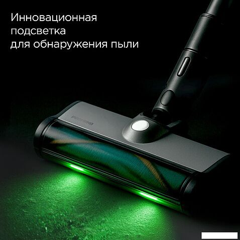 Пылесос Redmond (Редмонд) VH1330 (серый)