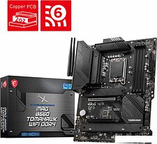 Материнская плата MSI MAG B660 Tomahawk WiFi DDR4 Материнская плата MSI MAG B660 Tomahawk WiFi DDR4