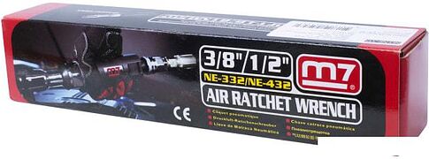 Пневматическая трещотка M7 NE-332T