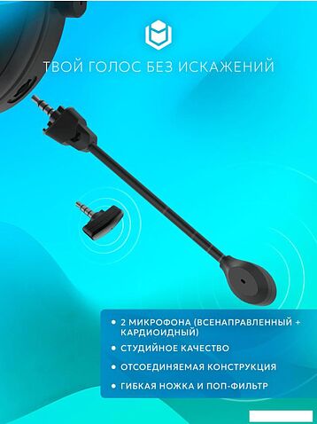 Наушники IO by Red Square Graphite 2 Pro Max Wireless (черный)