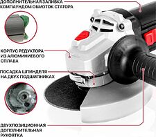 Угловая шлифмашина P.I.T. PWS125-C11 Угловая шлифмашина P.I.T. PWS125-C11