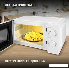 Микроволновая печь Hyundai HYM-M2046