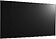 Информационная панель LG 50UM662H0LC