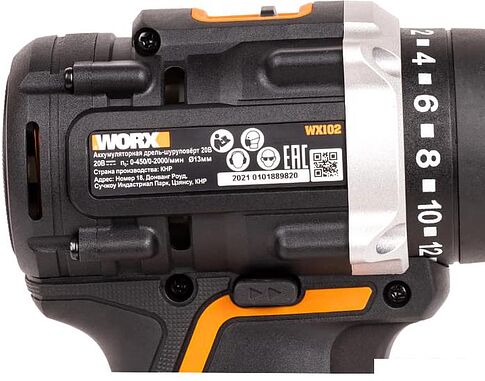 Дрель-шуруповерт Worx WX102 (с 2-мя АКБ, кейс)