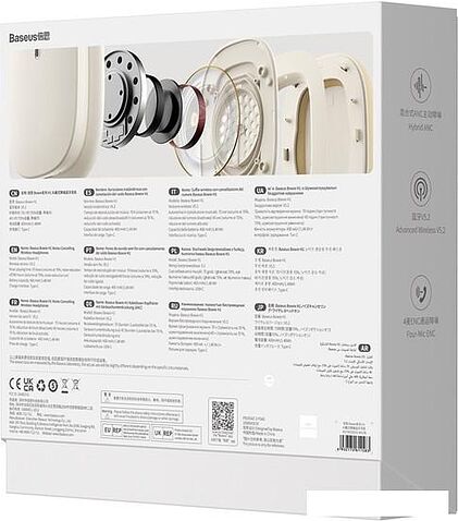 Наушники Baseus Bowie H1 Noise-Cancelling (бежевый)