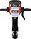 Отбойный молоток ELITECH DH 2065E HEX28