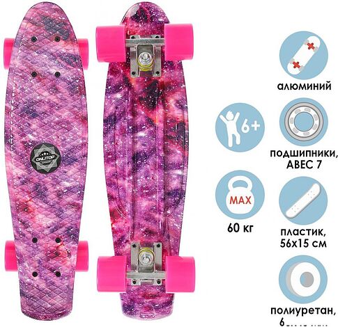 Пенниборд Onlitop 4636090