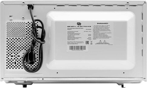 Микроволновая печь General Electronics GE-DG323W