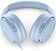 Наушники Bose QuietComfort Headphones (голубой)