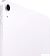 Планшет Apple iPad Air 11" 2025 128GB (фиолетовый)