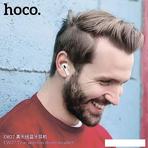 Наушники Hoco EW27