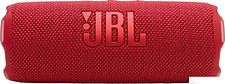 Беспроводная колонка JBL Flip 7 (красный) Беспроводная колонка JBL Flip 7 (красный)