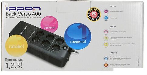 Источник бесперебойного питания IPPON Back Verso New 400 400VA