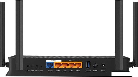 Wi-Fi роутер TP-Link Archer BE230