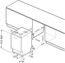 Посудомоечная машина Krona Kaskata 60 BI