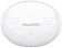 Наушники Huawei FreeBuds 5i (керамический белый, международная версия)
