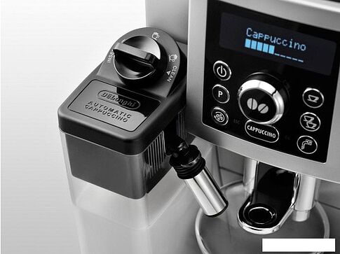 Эспрессо кофемашина DeLonghi ECAM 23.460.S