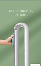 Безлопастной вентилятор Sundays Home NDY-EF603R (белый)