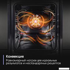 Электрический духовой шкаф Zigmund & Shtain E 173 S