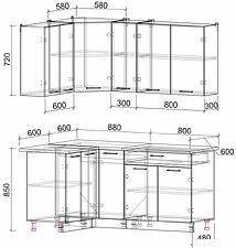 Готовая кухня Интерлиния Мила Лайт 1.2x1.7 (серебристый-бетон-бискайская сосна) Готовая кухня Интерлиния Мила Лайт 1.2x1.7 (серебристый-бетон-бискайская сосна)